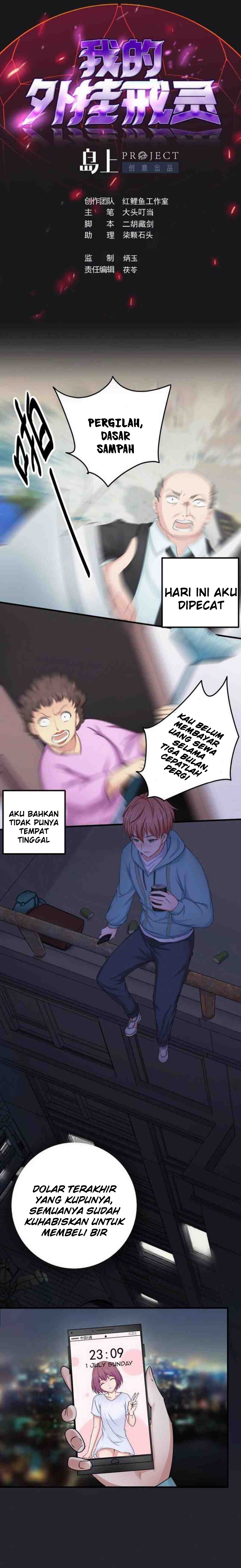 My Plug-in Spirit Ring Chapter 01 Gambar 2